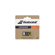 Babolat Custom Damp X2|Accessori Tennis|Babolat Babolat Custom Damp X2|Accessori Tennis|Babolat