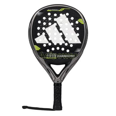 Adidas Adipower Carbon Ctrl 2025 Adidas Adipower Carbon Ctrl 2025