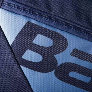 Babolat Bag RH12 Pure Drive Babolat Bag RH12 Pure Drive